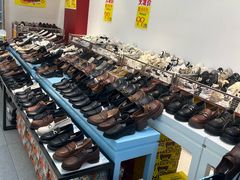 -云柏鞋业(十里堡店)