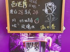 -HANA COFFEE(长寿路店)
