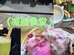 -Wagas沃歌斯(合生汇店)
