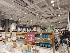 -MUJI无印良品(武汉世界城广场店)