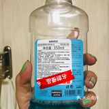 治牙疼