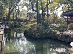 -天一阁博物院