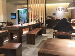 -十面春风·江南面馆(崇宁路店)