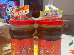 -吉利龙虾·新派海鲜烧烤