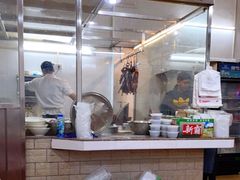 大堂-杞兴东莞烧鹅
