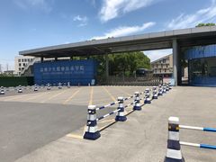 -苏州卫生职业技术学院(石湖校区)