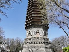 -玲珑塔公园