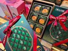 -天虹购物中心(深圳龙华店)