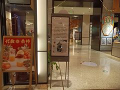 -代数学家algebraist(诚品店)