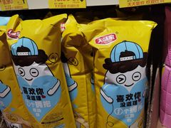 -华冠折扣超市(长阳店)