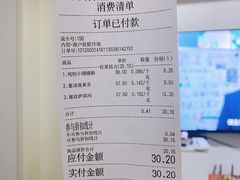 -上海哈尔滨食品厂(合生汇店)