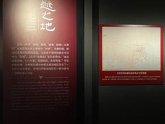 -南越王博物院