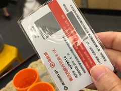 -海底捞火锅(枫蓝国际购物中心店)