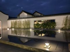 -禾悦庄餐厅