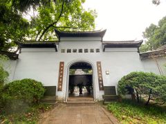 -江心屿景区