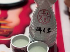 -醉长安(钟楼旗舰店)