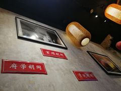 -锦小馆(安贞店)