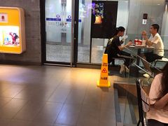 -麦当劳(中山大道中店)