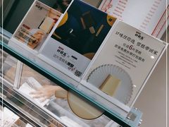 -钟薛高(南头古城店)