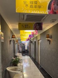 -深圳阳光医疗美容医院·旗舰店