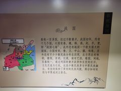 -普公古陶瓷博物馆
