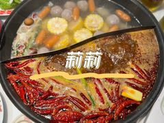 -伍师兄市井火锅(东部星悦天地店)