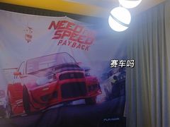 -火星工厂·桌游·团建聚会·轰趴馆(厦滘店)