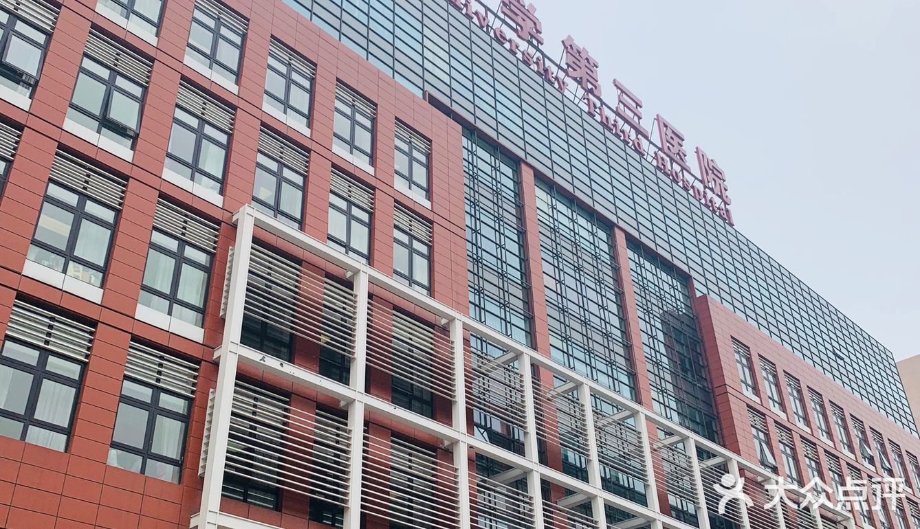 包括外地骨科医生进修，也是来这里