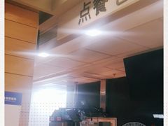 -麦当劳(大栅栏店)
