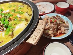 -山城外·非遗酸菜鱼(蜀都万达店)