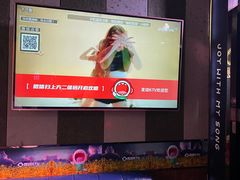 -唱吧麦颂KTV(松江五龙商业广场店)