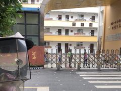 -怪老头甜不辣(抚琴小区店)