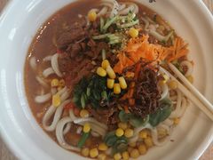 -剔八谷山西面馆(文兴路店)