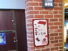 -长藤鬼校(龙翔店)