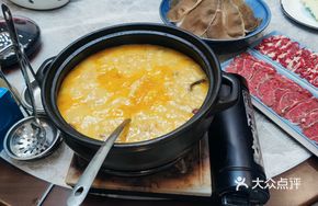 Golden Crab Paste Pot