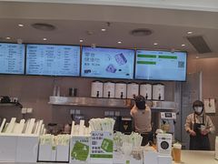 门面-奈雪的茶(中华广场店)