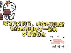 -比斯特苏州购物村精品奥特莱斯