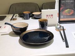-冰火楼(梦泽园店)