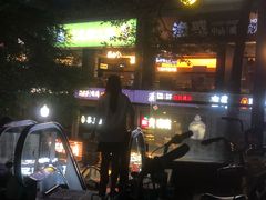 -皇庭广场