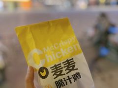 麦麦脆汁鸡-麦当劳(城东万达广场店)