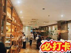 -一轩饺子馆(丽都店)