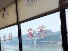 -李子坝梁山鸡(李子坝大鸡哥店)