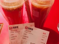 -中影国际影城(兰生大厦CINITY LED店)
