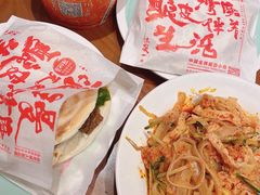 -再回首(西关木塔巷店)