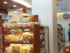 面包甜点陈列柜-全家便利店(四平路六店)