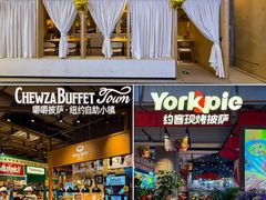 -友谊阳光城(金贸街道店)