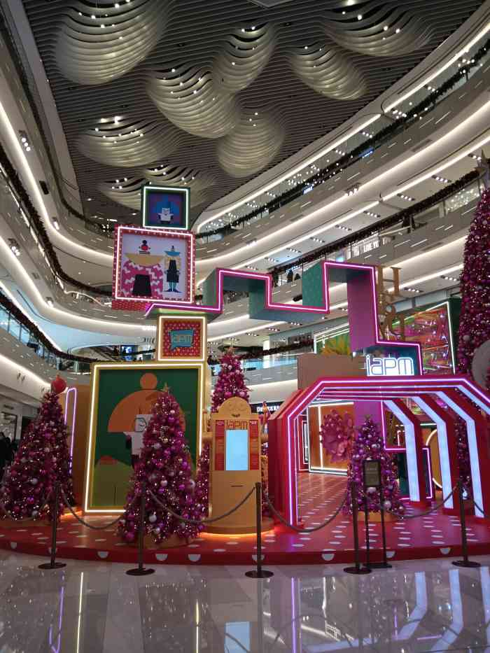 环贸iapm商场-"iapm确实高大上!开在繁华的陕西南路淮.