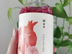 -眷茶(大卫城10楼店)