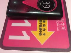 -小杨生煎(湟普汇店)
