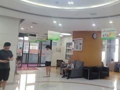 -雅悦齿科(顾村公园店)
